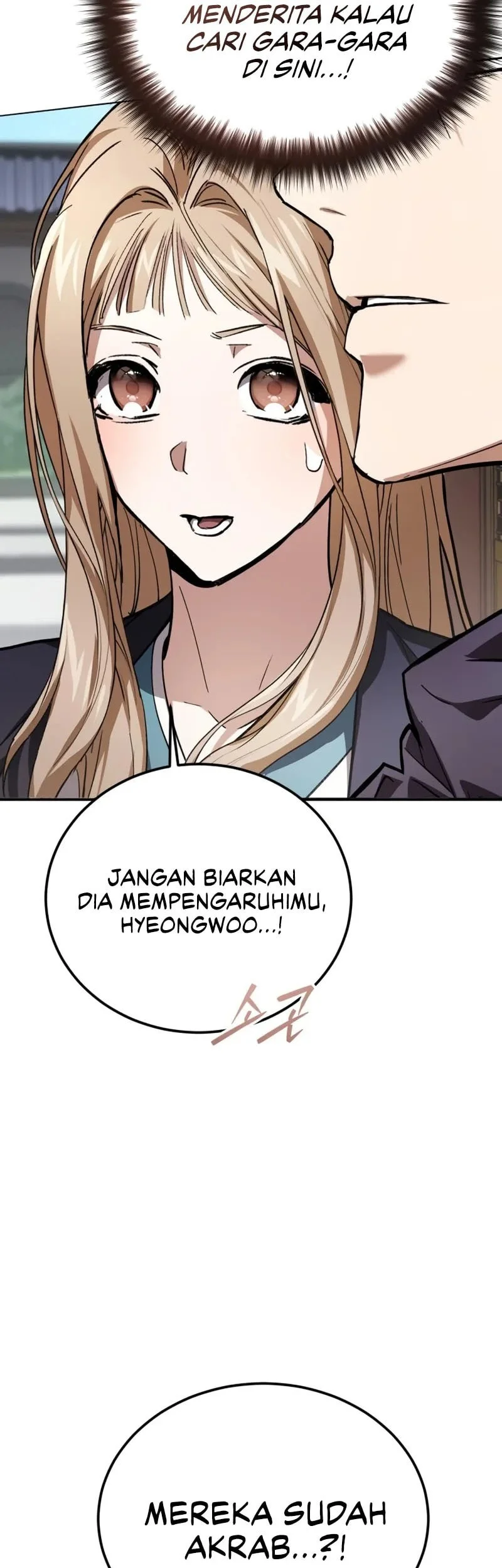 The Demon God Bab 6 halaman 14