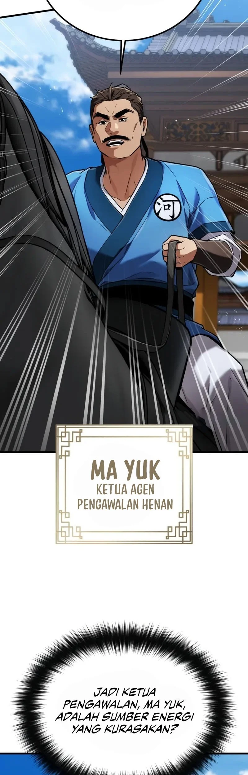 The Demon God Bab 7 halaman 48
