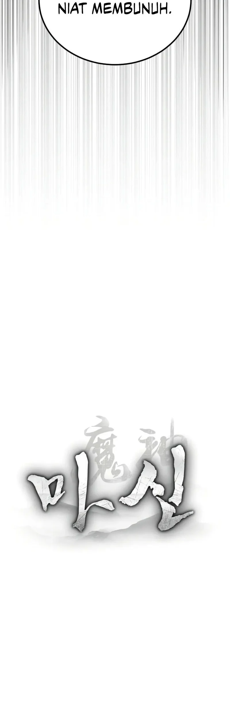 The Demon God Bab 8 halaman 6