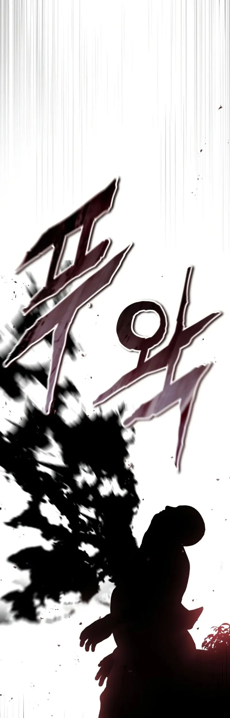 The Demon God Bab 8 halaman 26