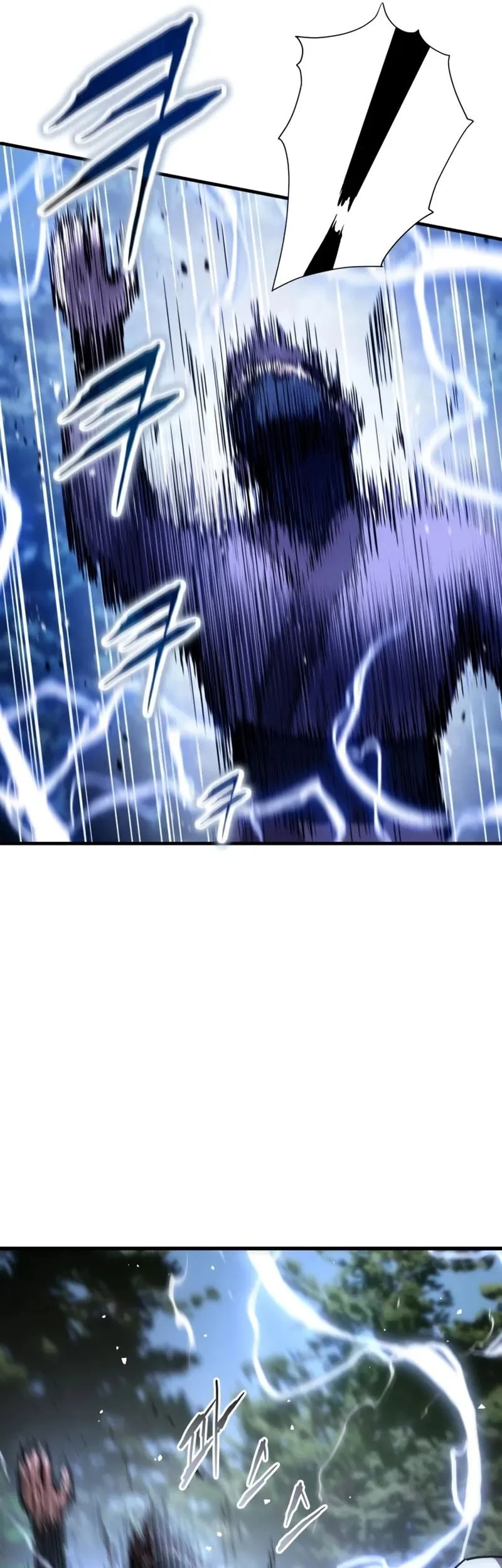 The Demon God Bab 8 halaman 57