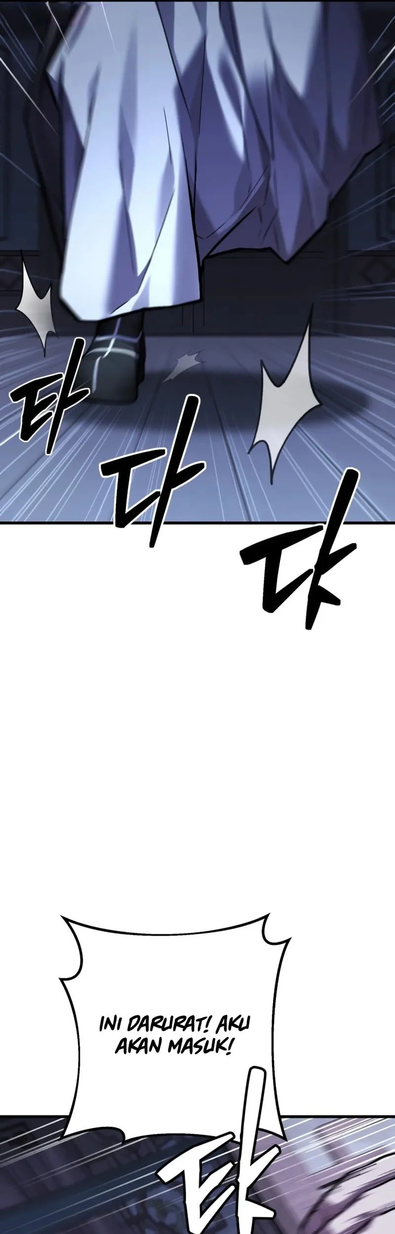 The Demon God chapter 9 halaman 79