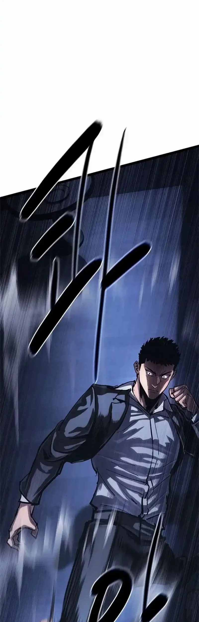 The Demon in Human Form chapter 11 halaman 90