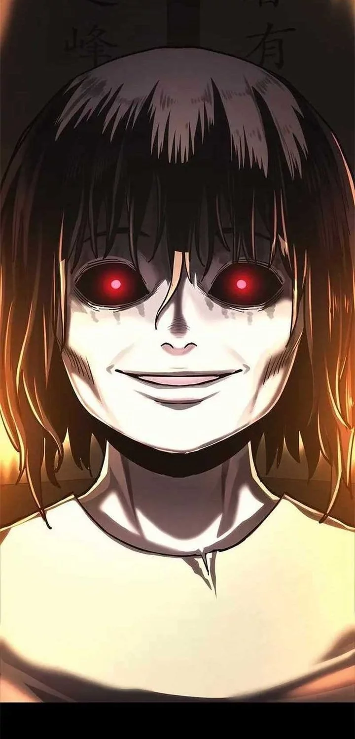 The Demon in Human Form chapter 12 halaman 71