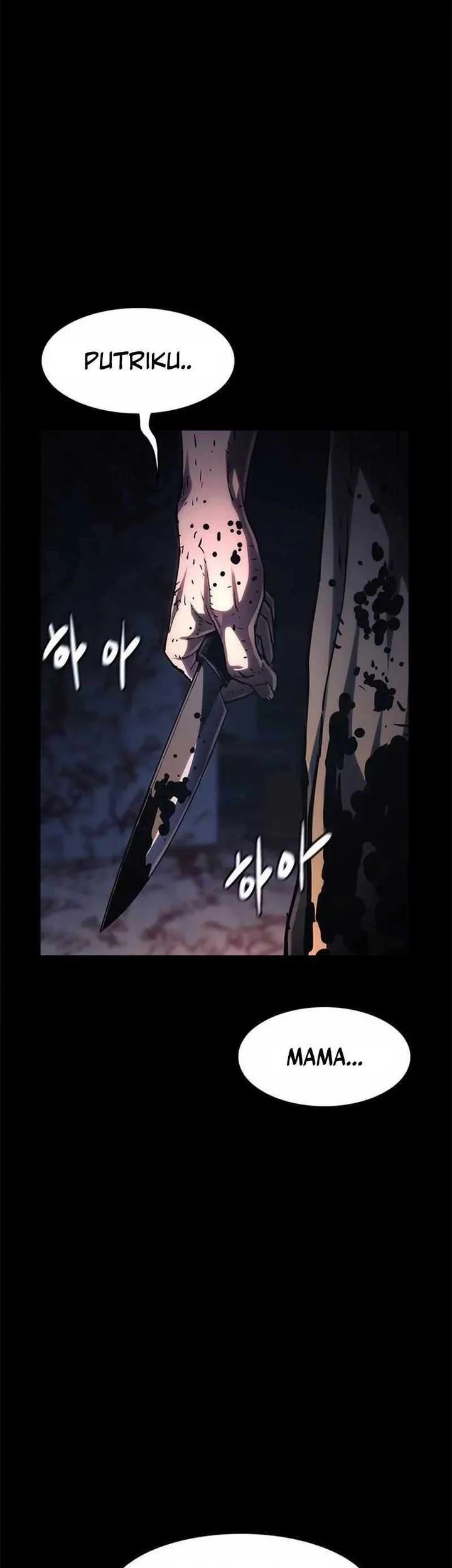 The Demon in Human Form chapter 12 halaman 101