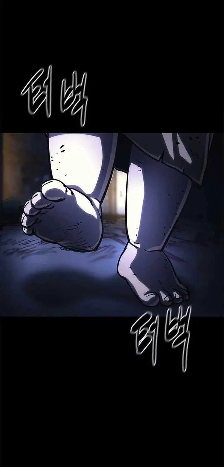 The Demon in Human Form chapter 12 halaman 110