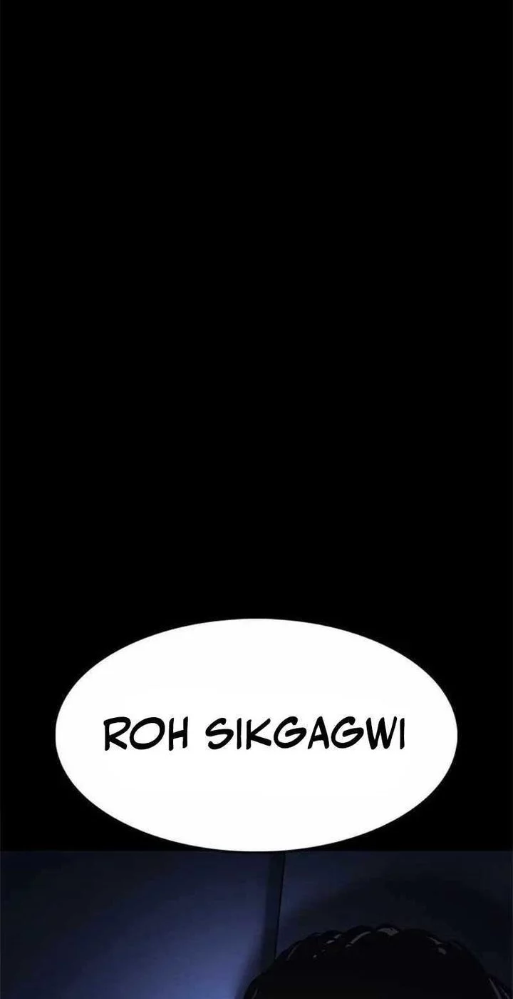 The Demon in Human Form chapter 12 halaman 126