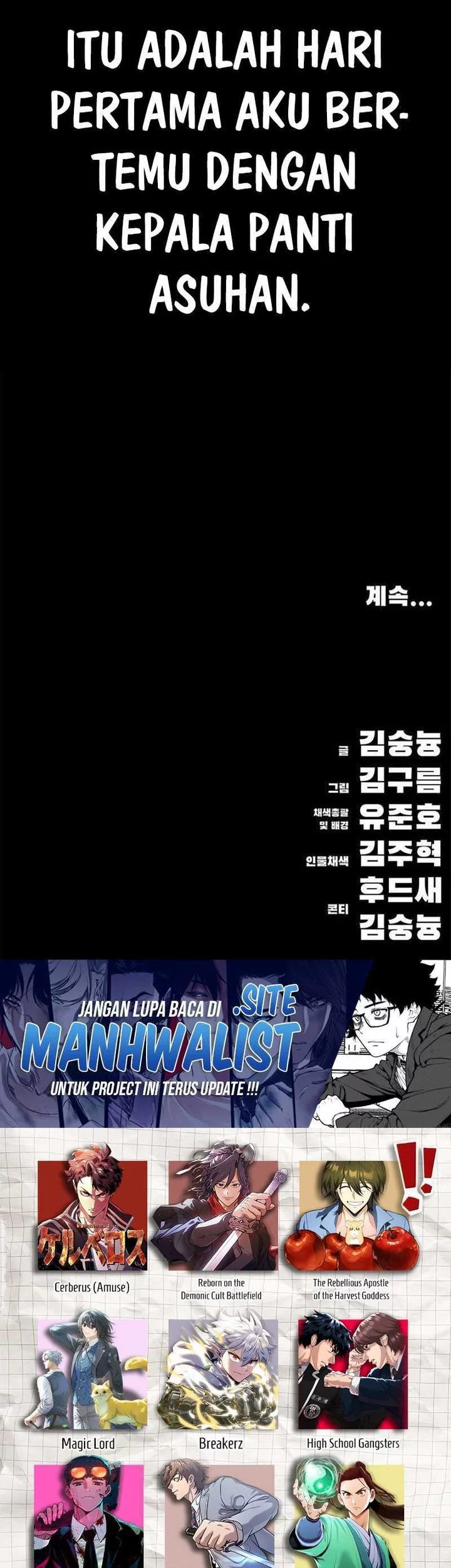 The Demon in Human Form chapter 12 halaman 133