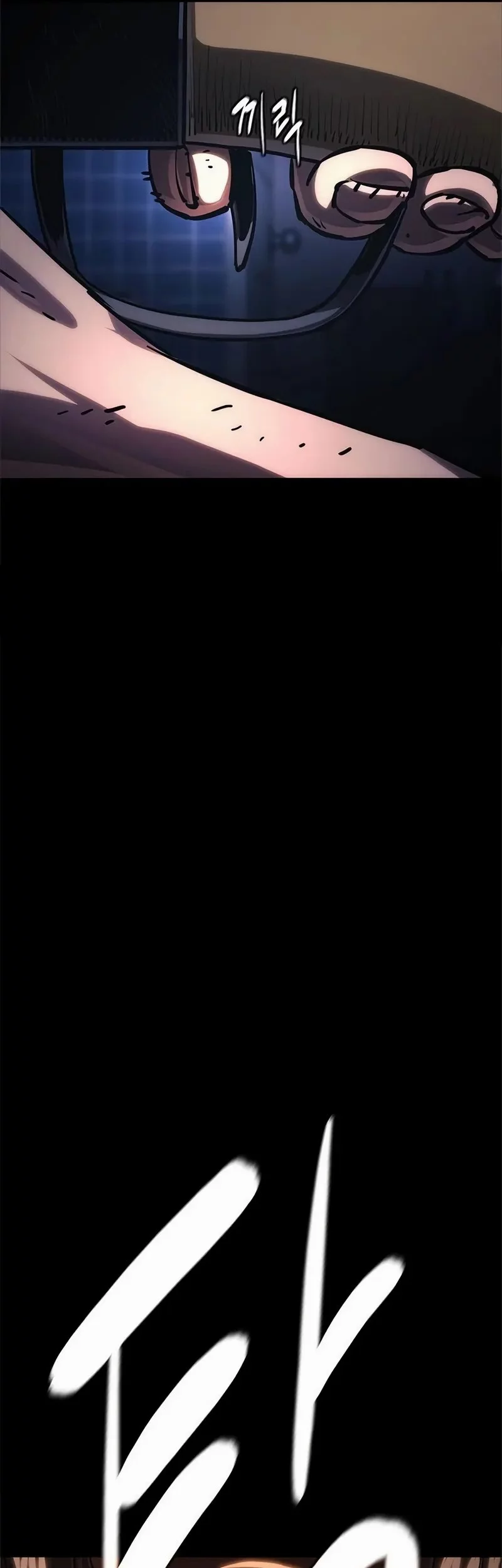 The Demon in Human Form Bab 13 halaman 107