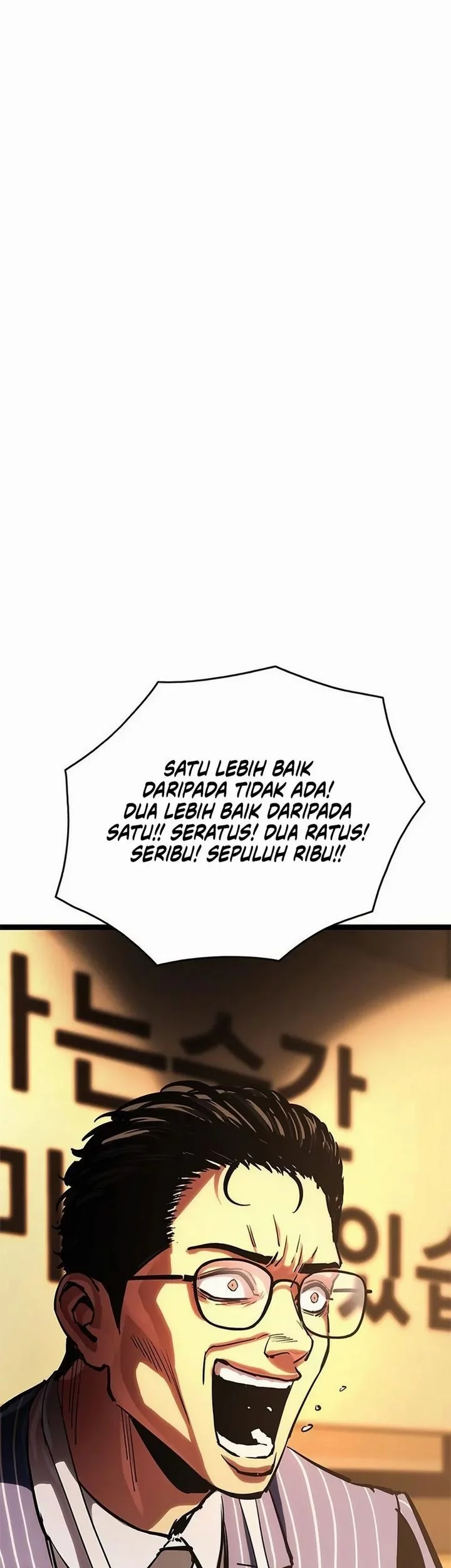 The Demon in Human Form Bab 14 halaman 81