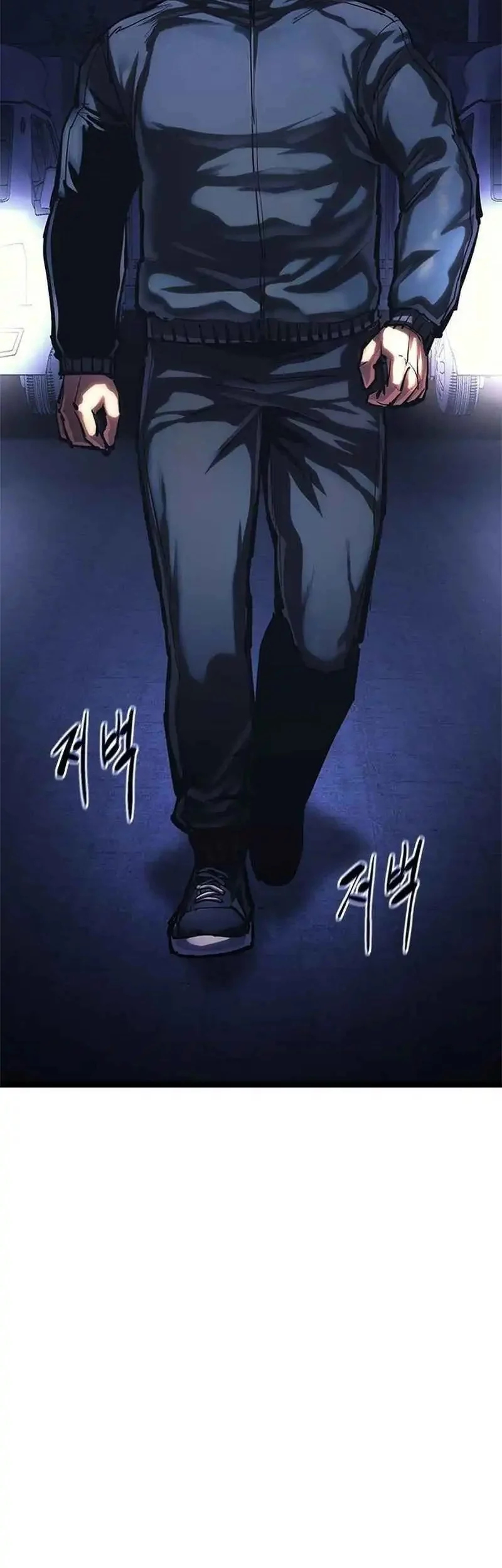 The Demon in Human Form chapter 15 halaman 111