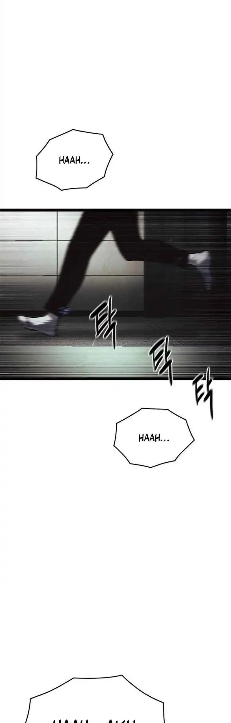 The Demon in Human Form chapter 15 halaman 119