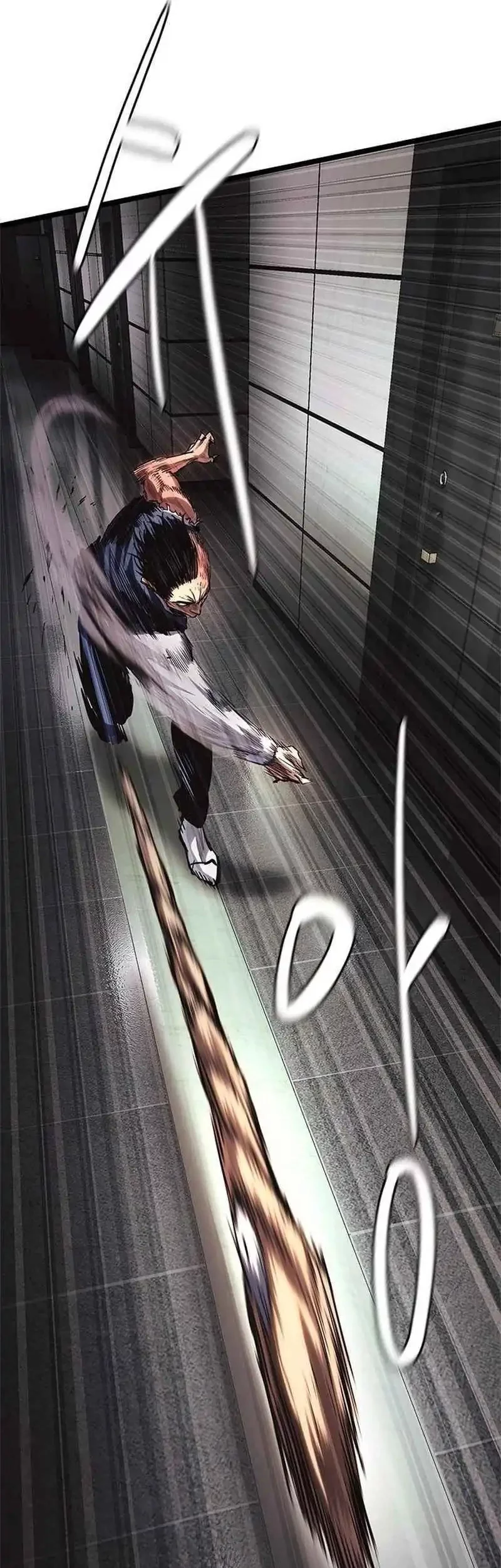 The Demon in Human Form chapter 15 halaman 126