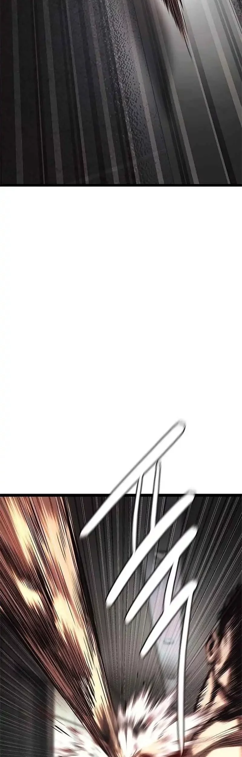 The Demon in Human Form chapter 15 halaman 127