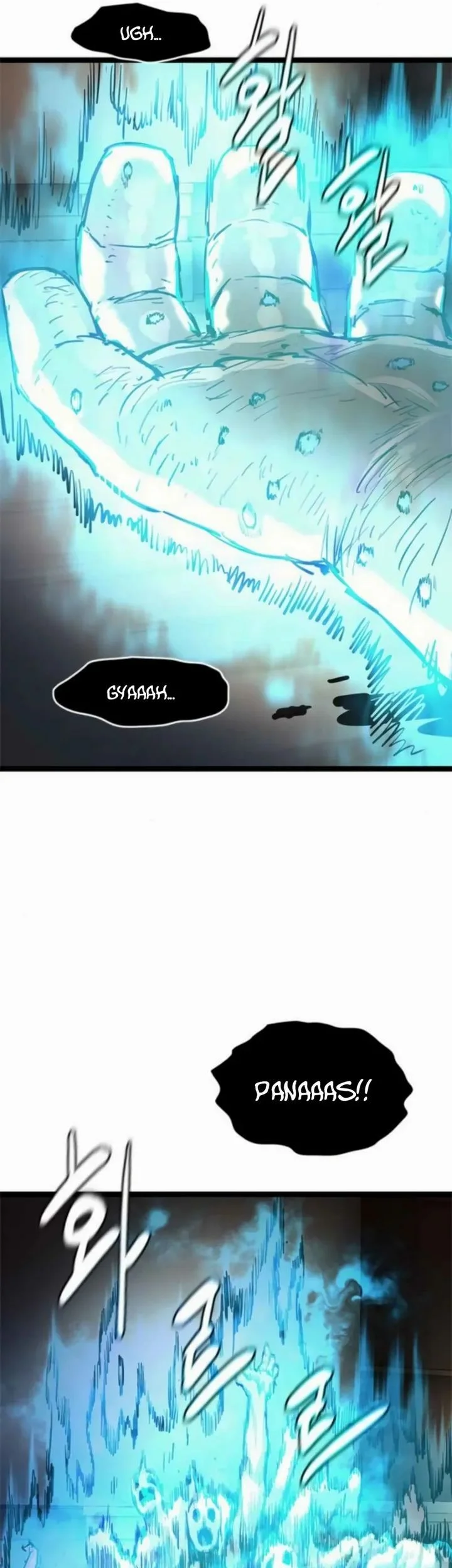 The Demon in Human Form chapter 16 halaman 71