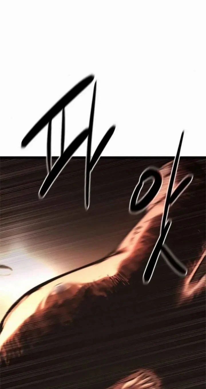The Demon in Human Form chapter 16 halaman 74