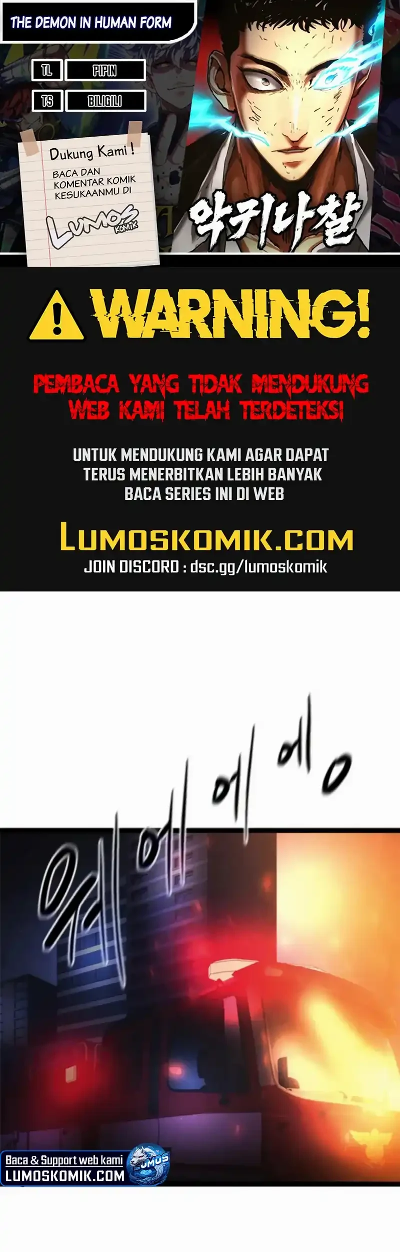 The Demon in Human Form chapter 17 halaman 1
