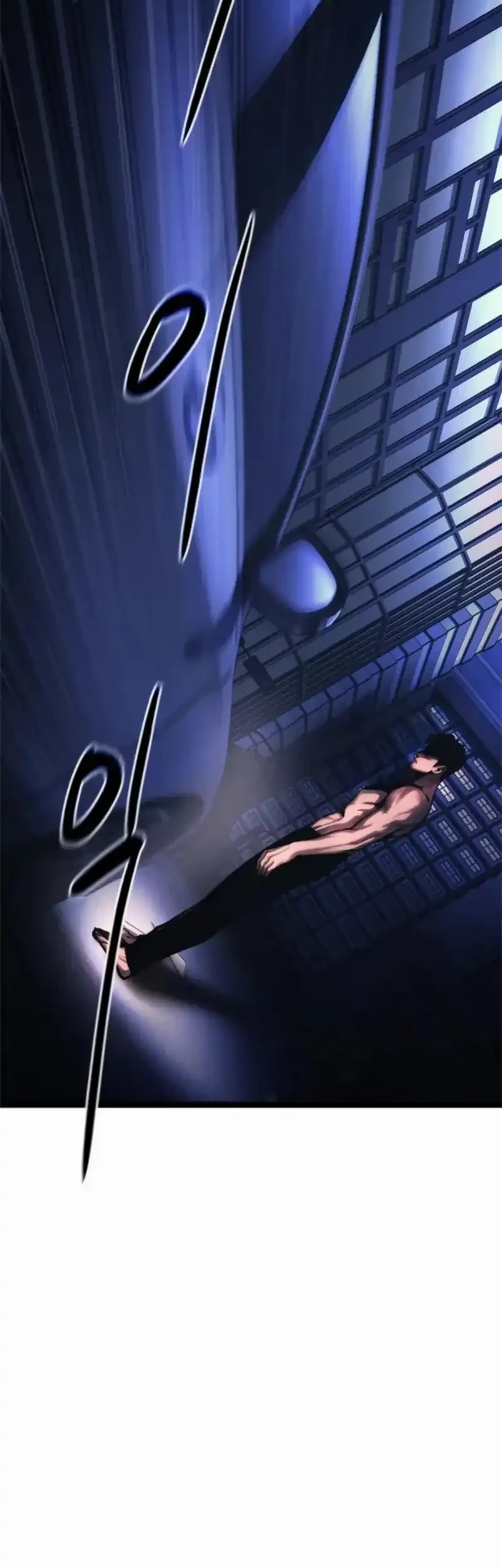 The Demon in Human Form chapter 17 halaman 14