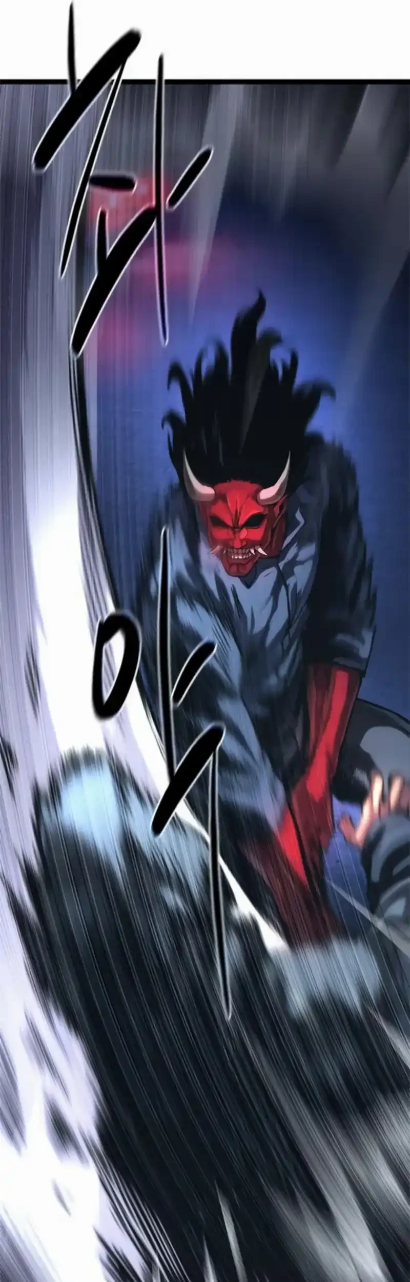 The Demon in Human Form chapter 17 halaman 63