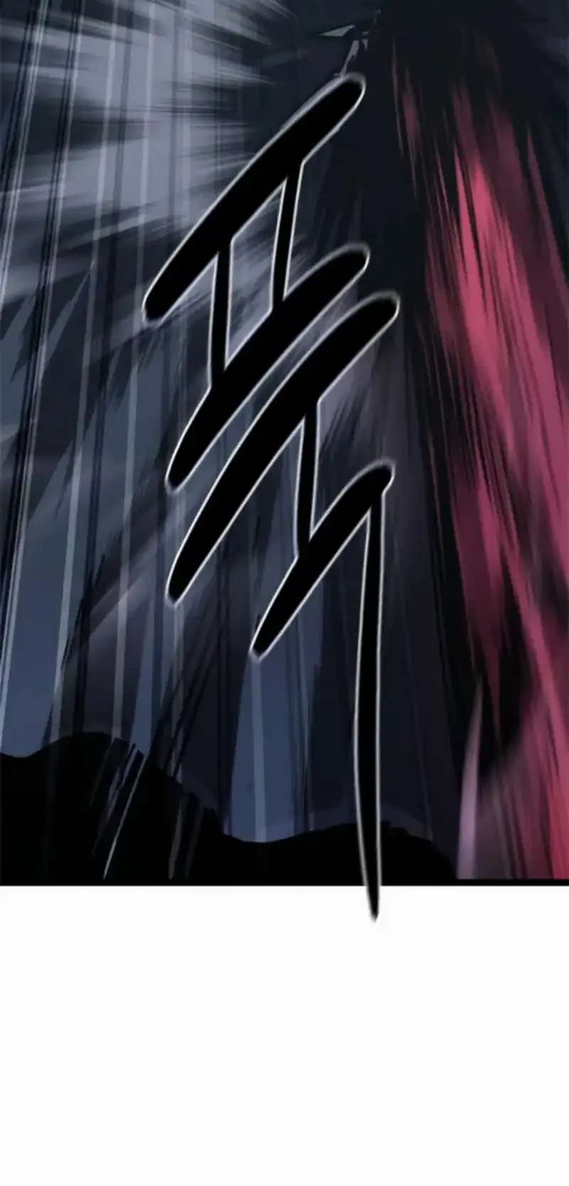 The Demon in Human Form chapter 17 halaman 68