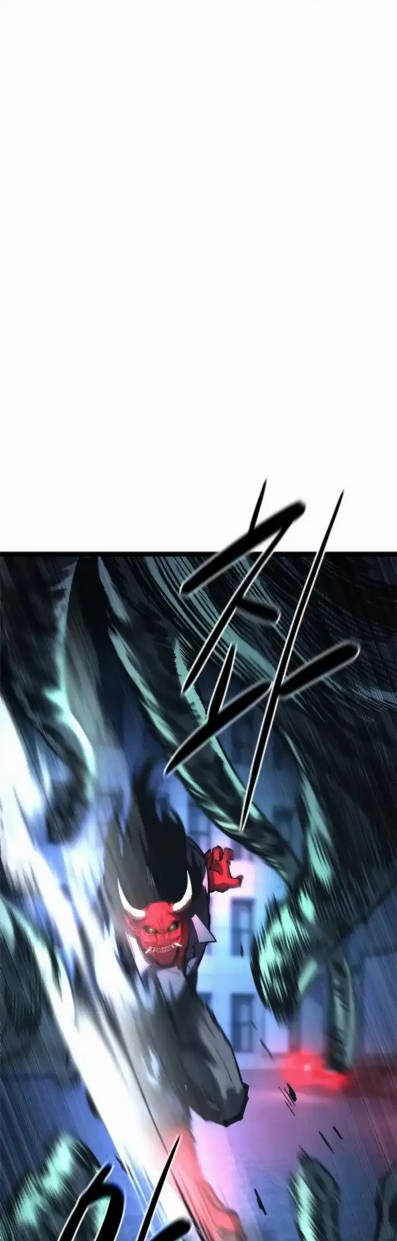 The Demon in Human Form chapter 17 halaman 86