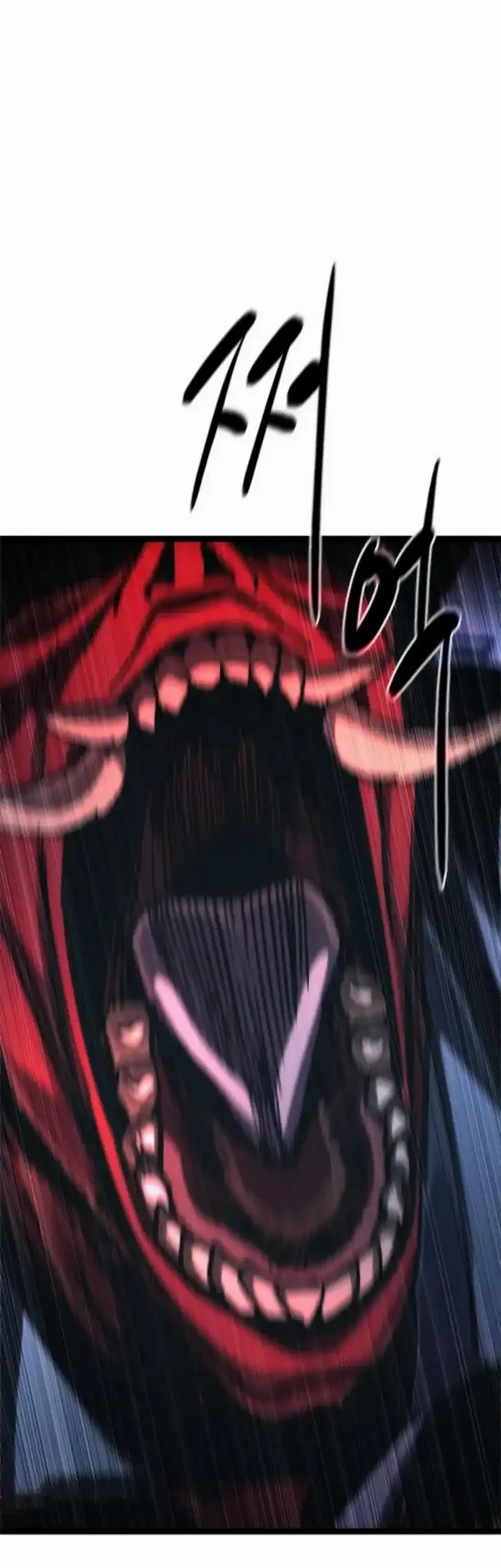 The Demon in Human Form chapter 17 halaman 113