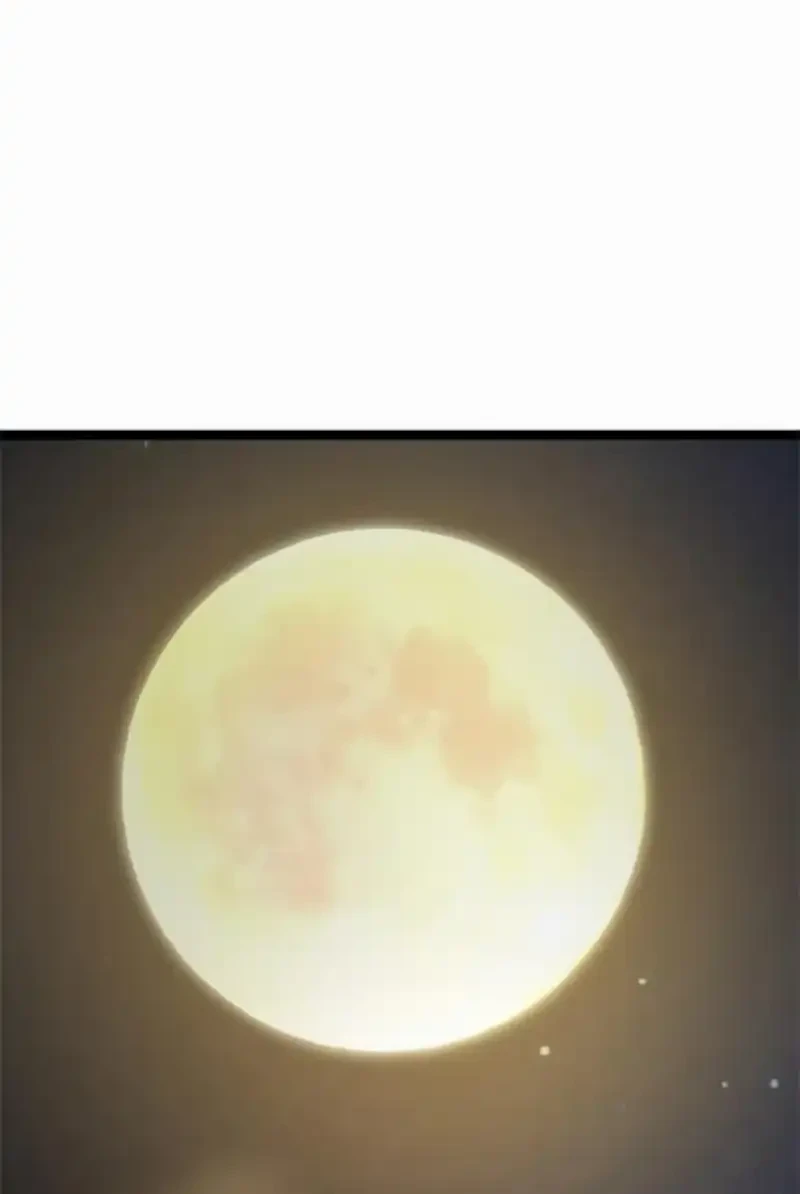The Demon in Human Form chapter 17 halaman 150