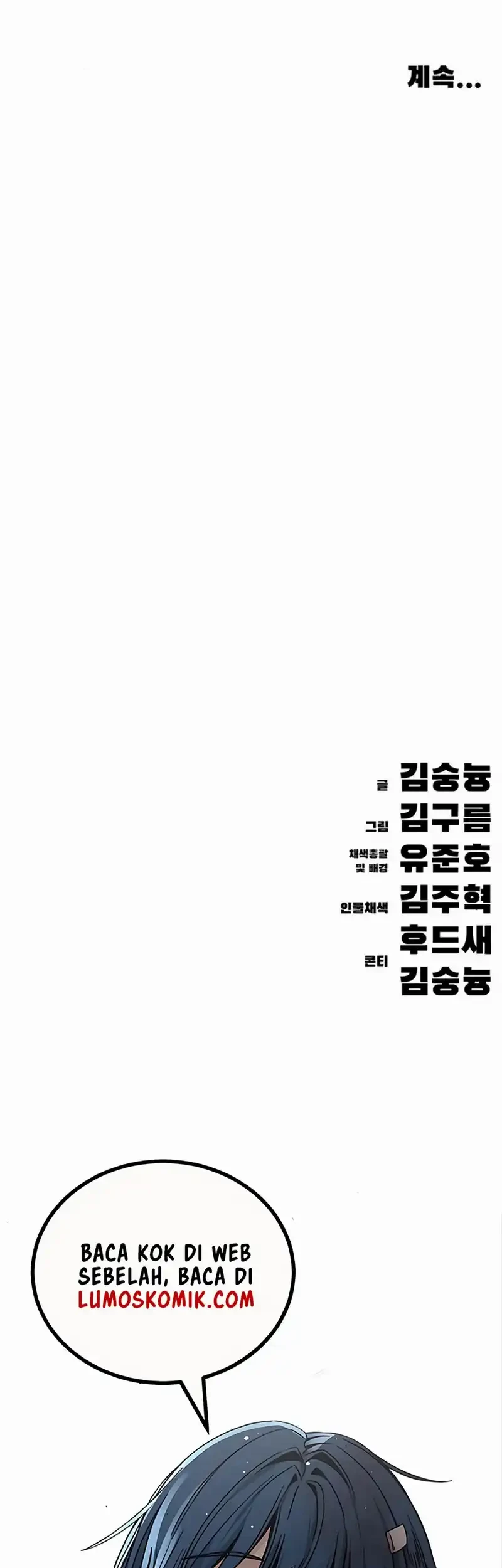 The Demon in Human Form chapter 17 halaman 160