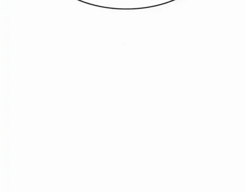 The Demon in Human Form chapter 18 halaman 12