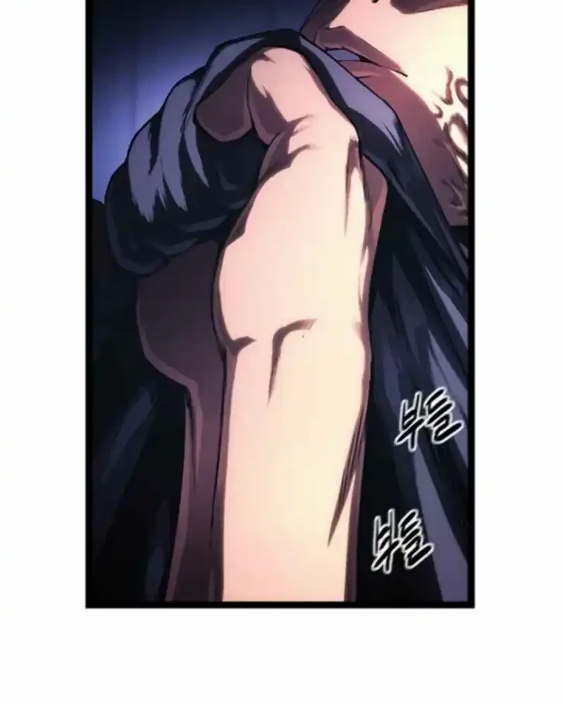 The Demon in Human Form chapter 18 halaman 26