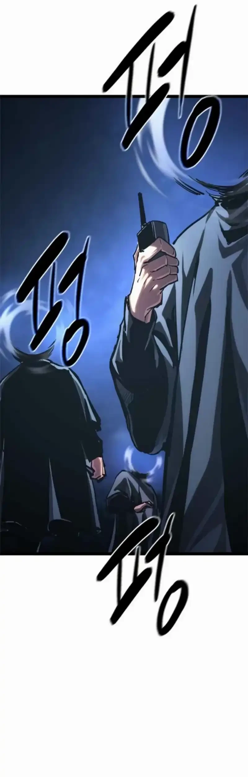 The Demon in Human Form chapter 18 halaman 73