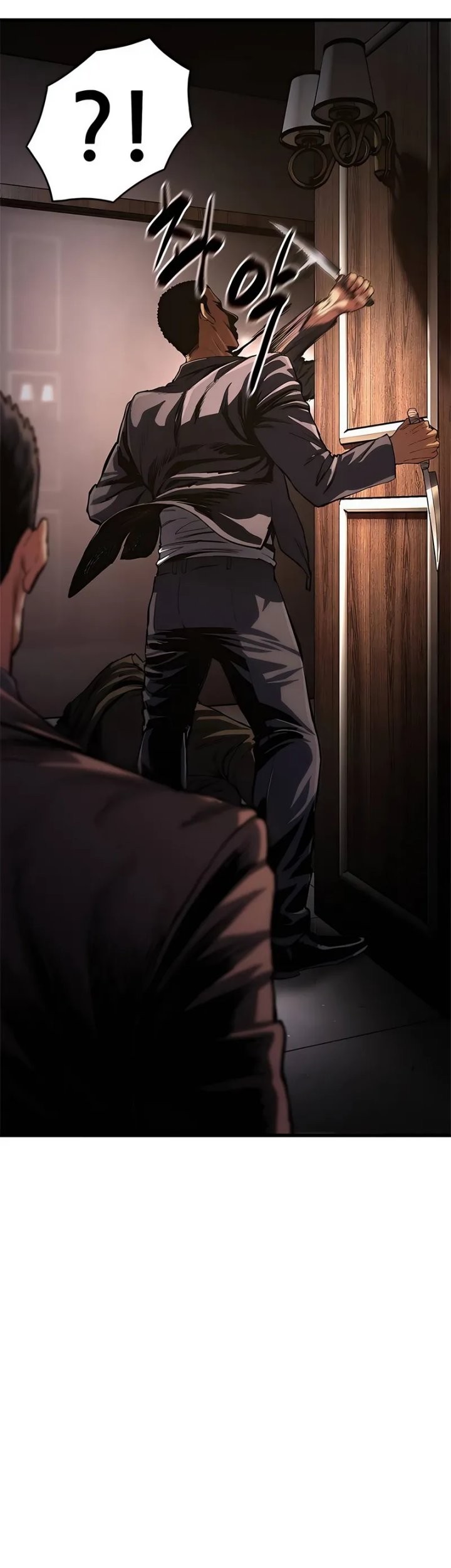 The Demon in Human Form chapter 3 halaman 37