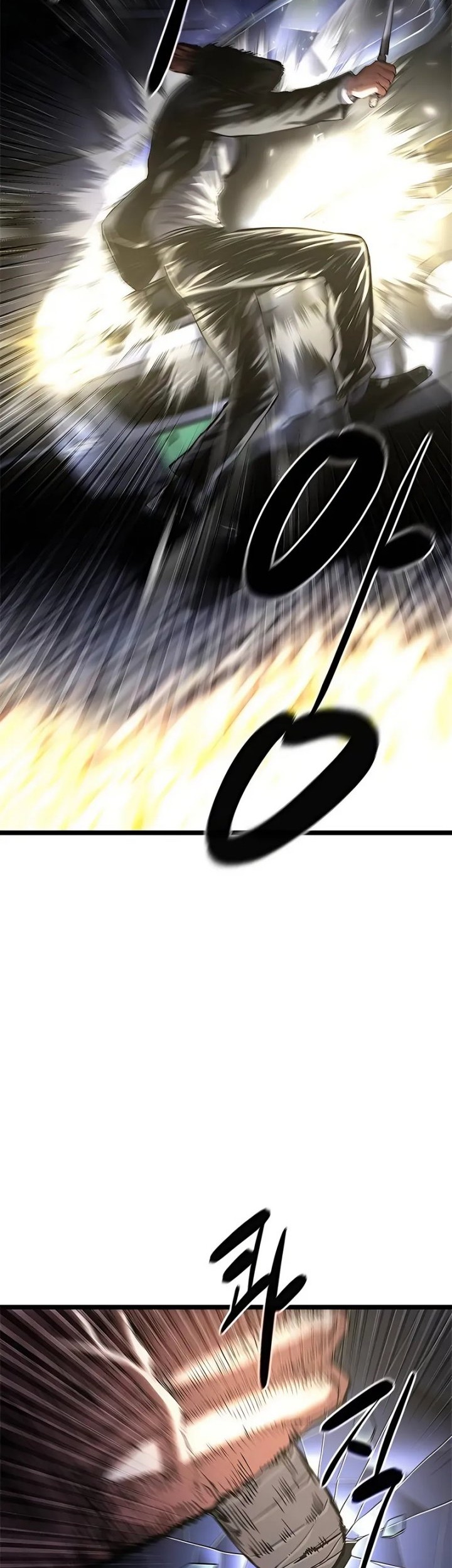 The Demon in Human Form chapter 3 halaman 57