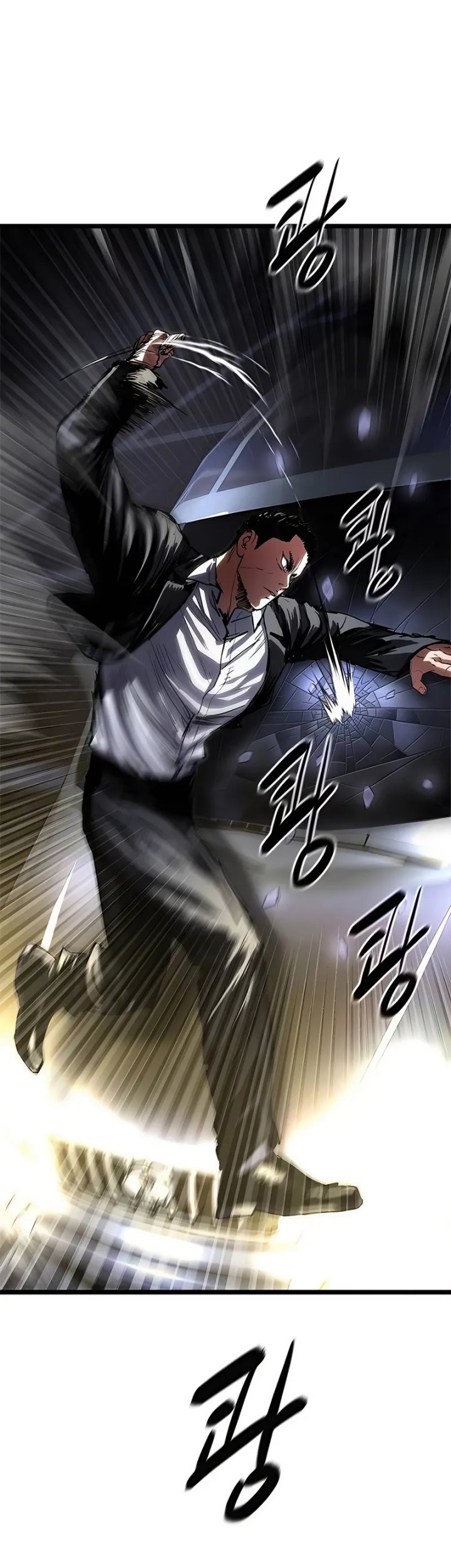 The Demon in Human Form chapter 3 halaman 59