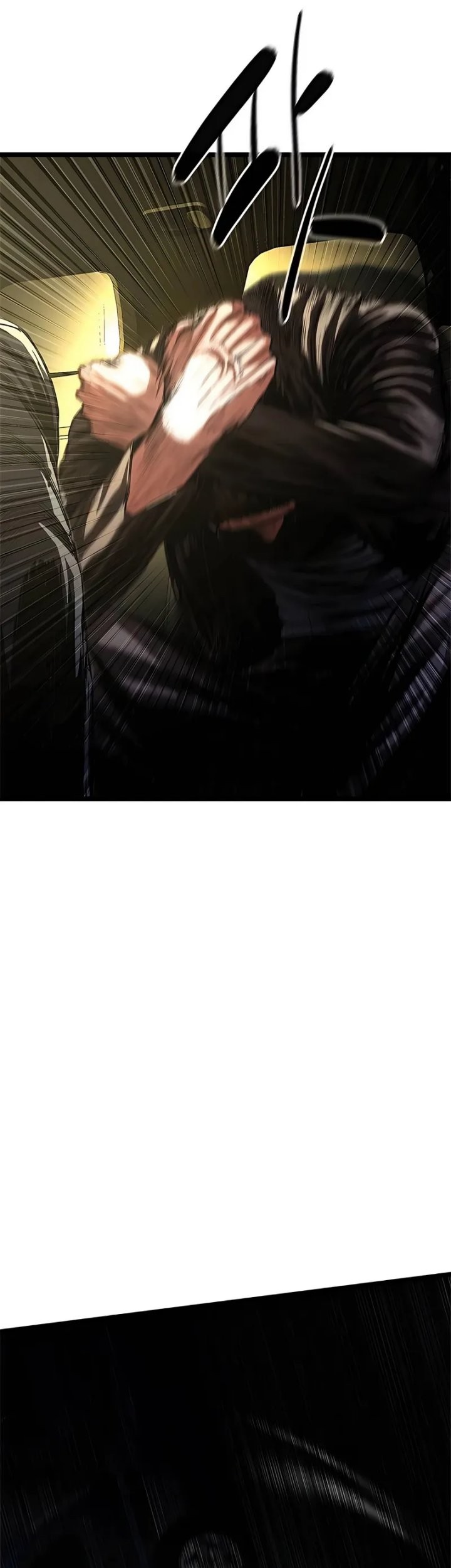 The Demon in Human Form chapter 3 halaman 74
