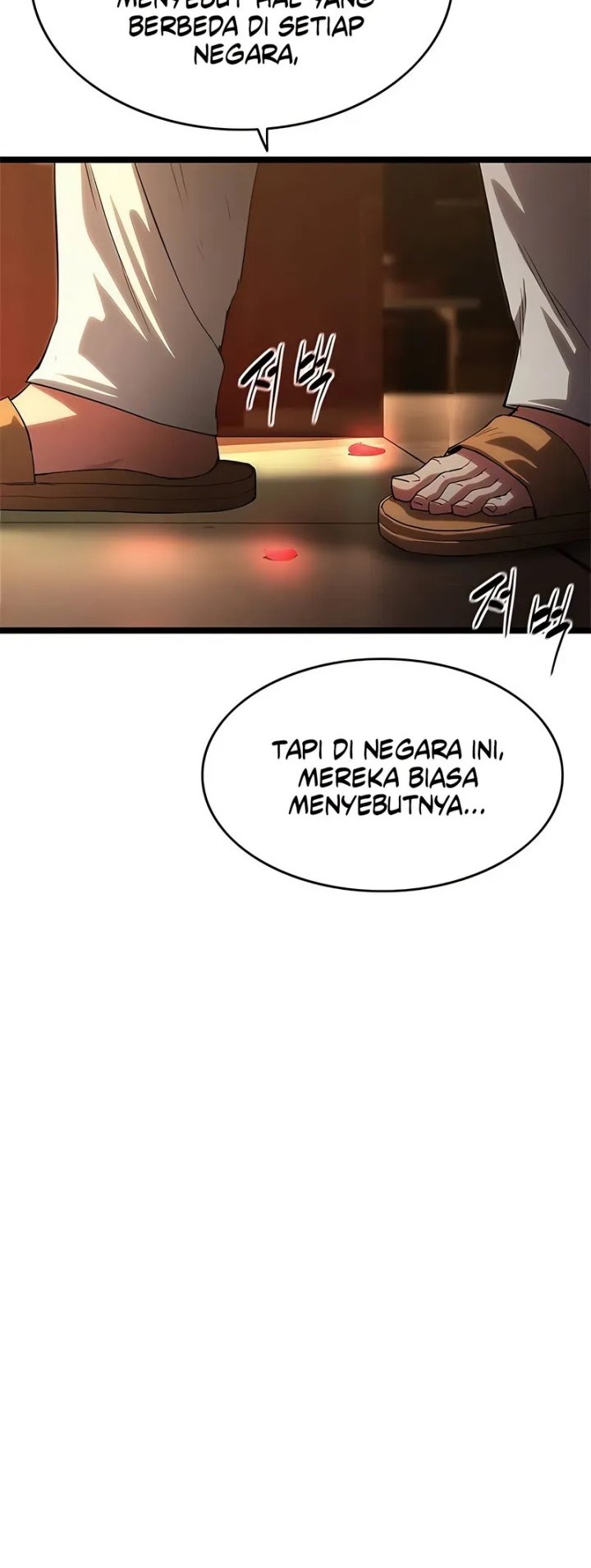 The Demon in Human Form chapter 4 halaman 62