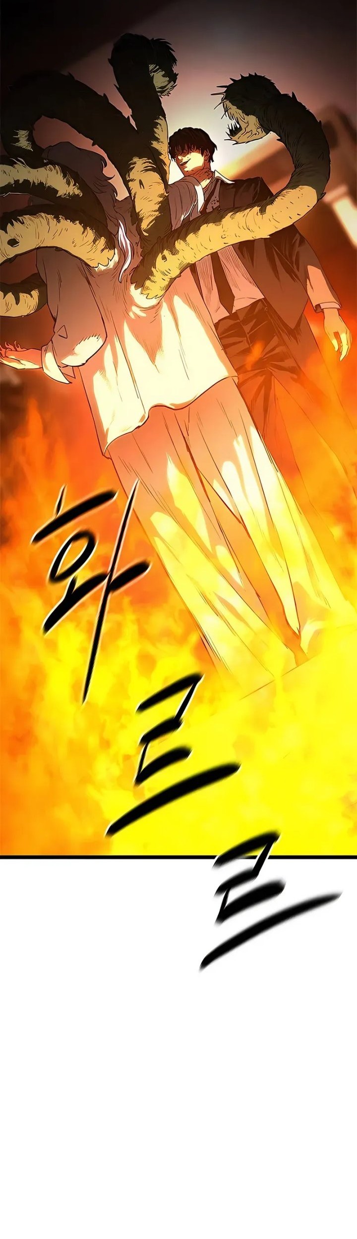 The Demon in Human Form chapter 4 halaman 103