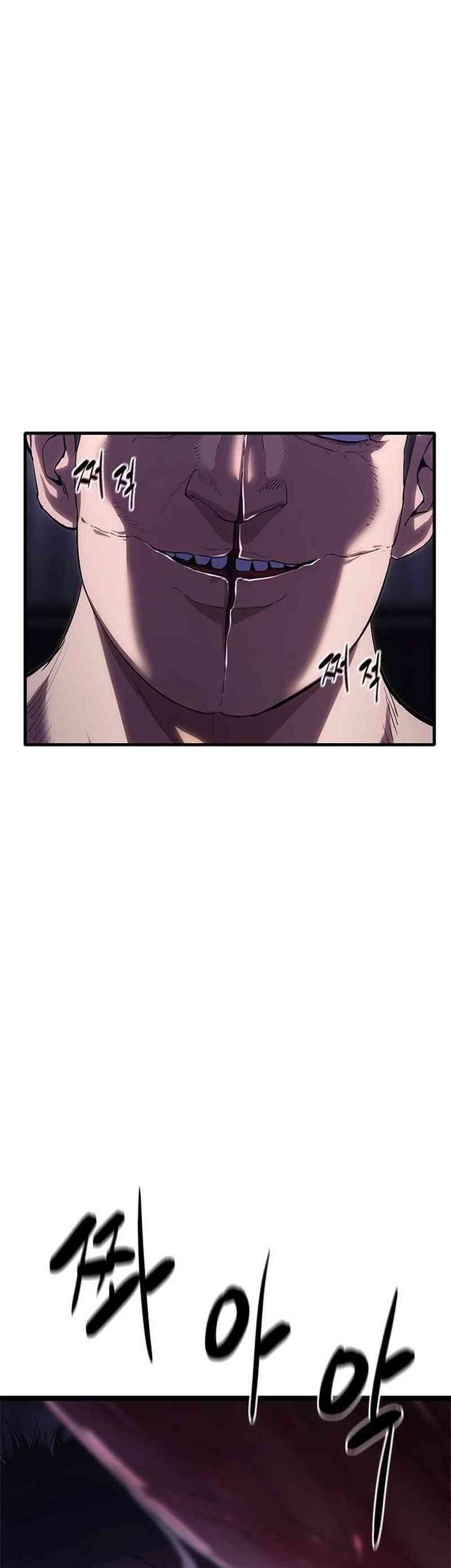 The Demon in Human Form Bab 6 halaman 57