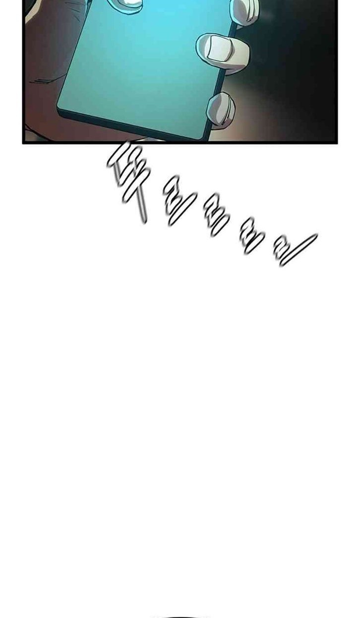 The Demon in Human Form chapter 7 halaman 64