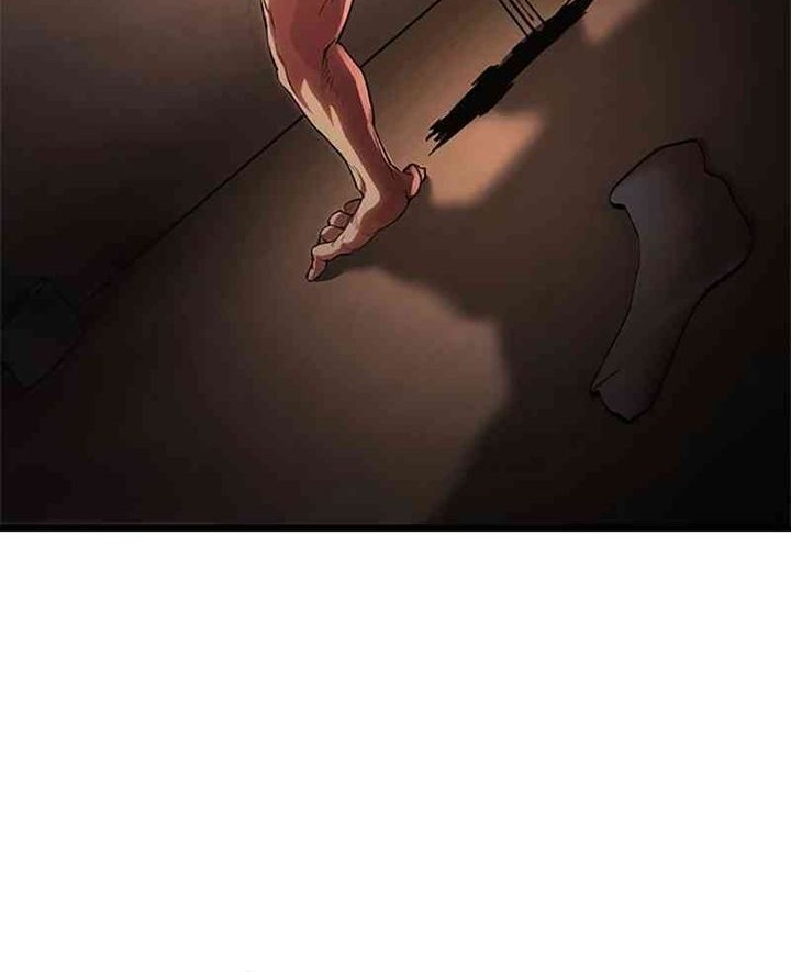 The Demon in Human Form chapter 7 halaman 73
