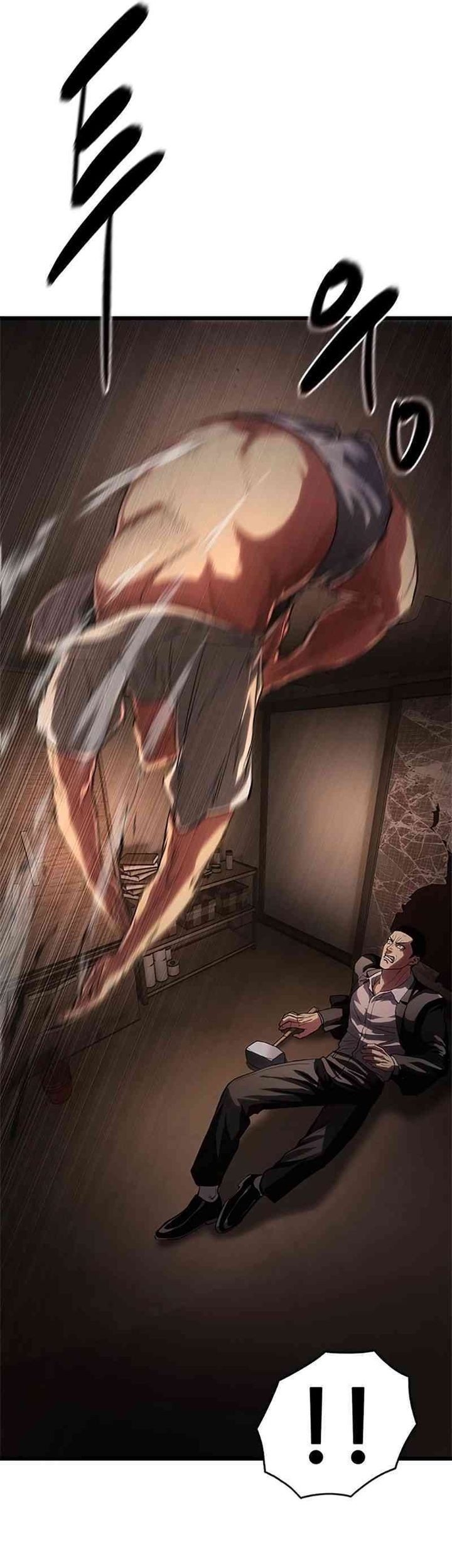 The Demon in Human Form chapter 7 halaman 74