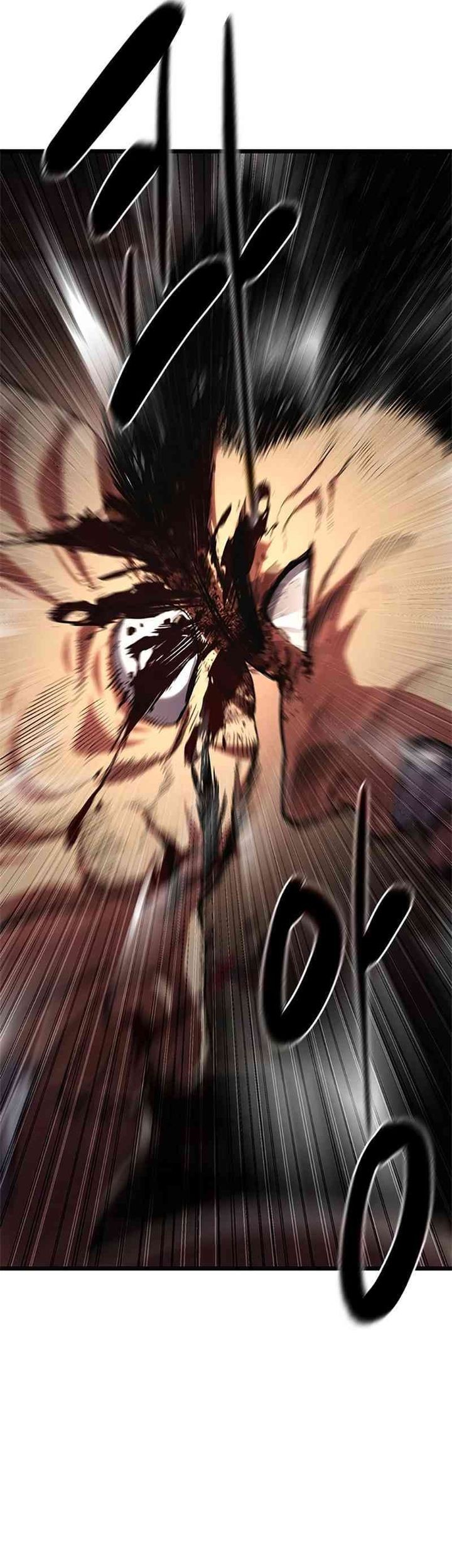 The Demon in Human Form chapter 7 halaman 110