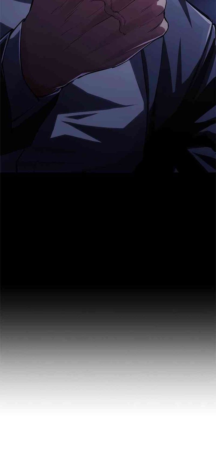The Demon in Human Form chapter 7 halaman 121