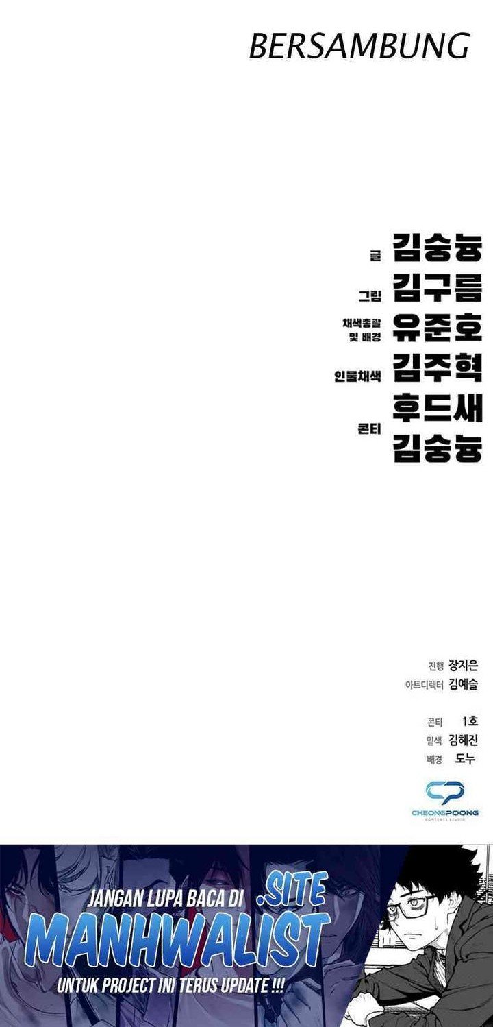 The Demon in Human Form chapter 7 halaman 128