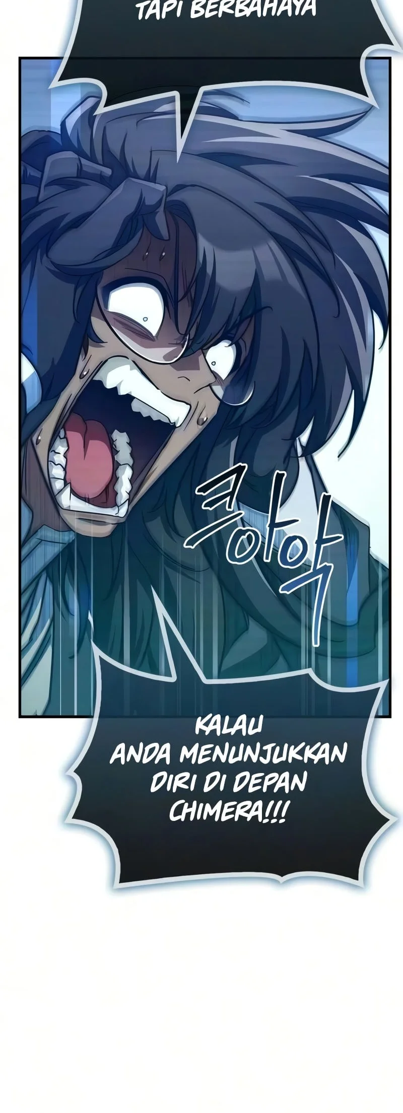 The Demon King Overrun by Heroes chapter 32 halaman 82