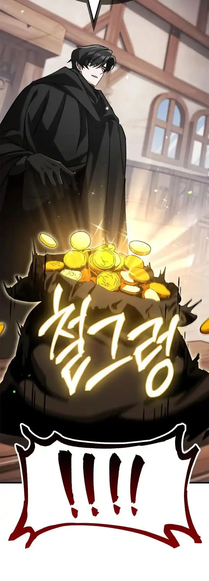 The Demon King Overrun by Heroes Bab 5 halaman 80