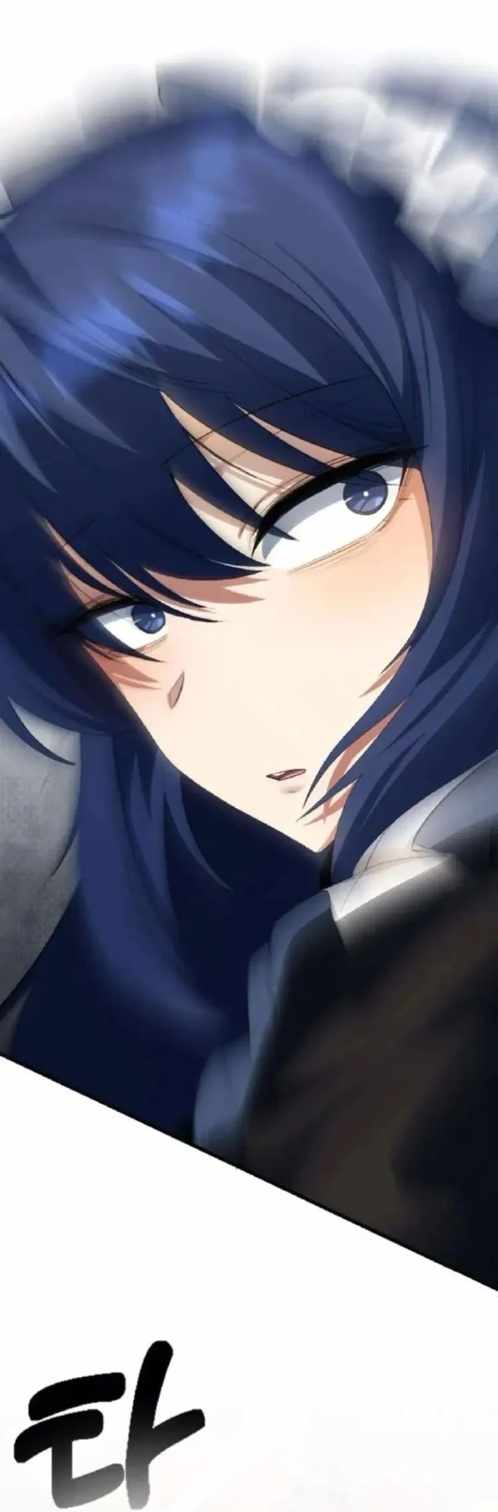 The Demon King’s Channel chapter 12 halaman 44