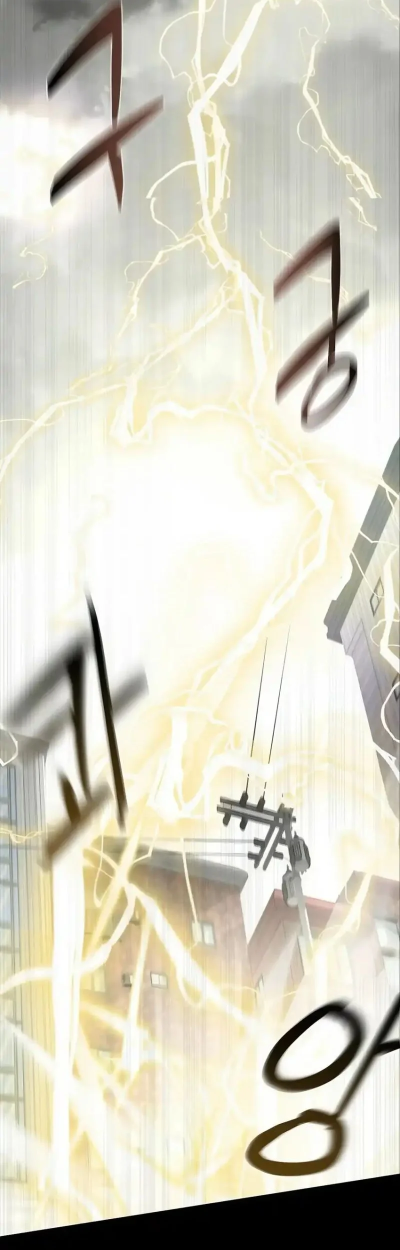 The Demon King’s Channel chapter 2 halaman 26