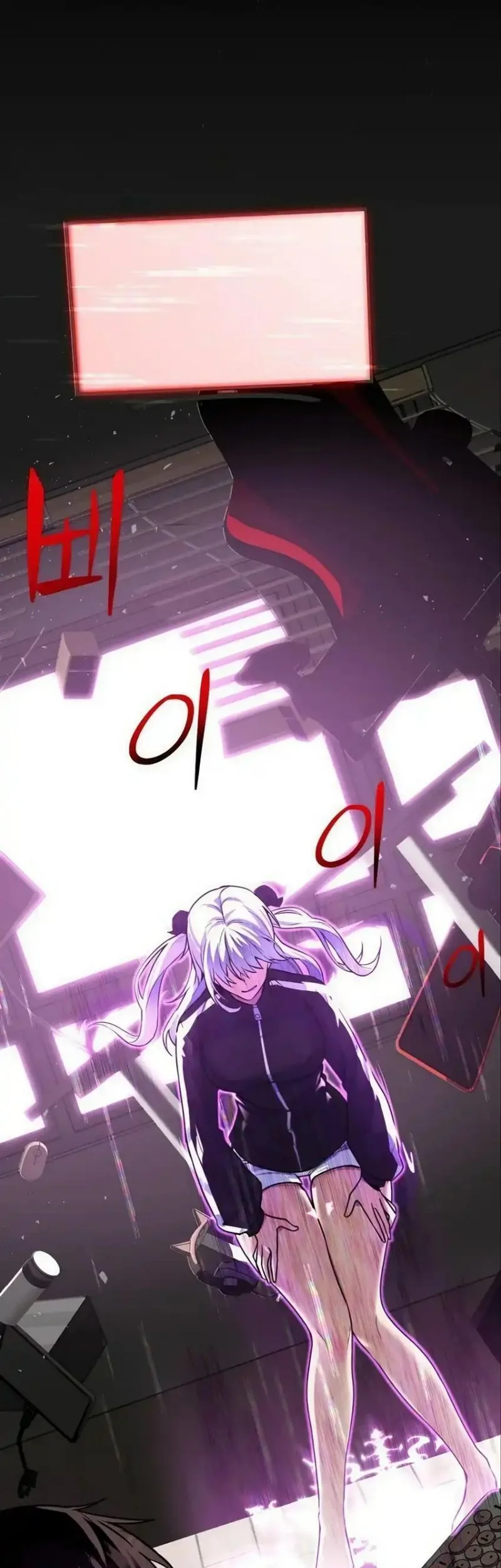 The Demon King’s Channel chapter 2 halaman 28
