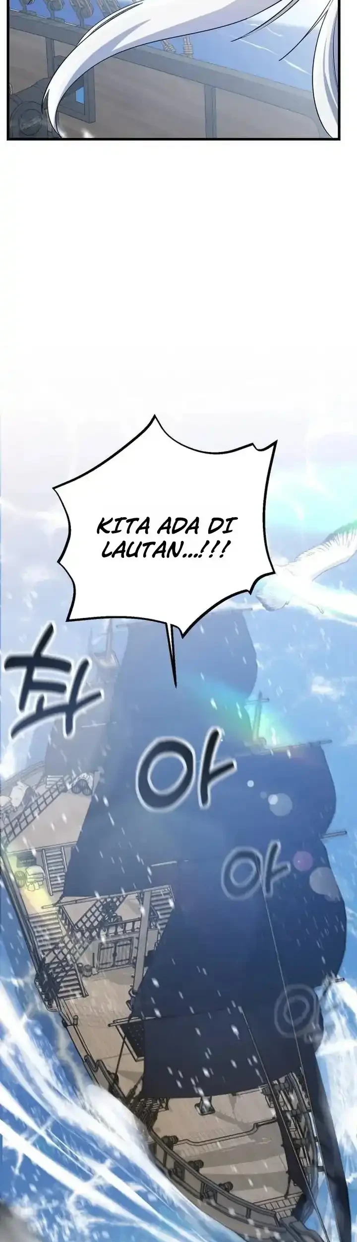 The Demon King’s Channel chapter 21 halaman 11